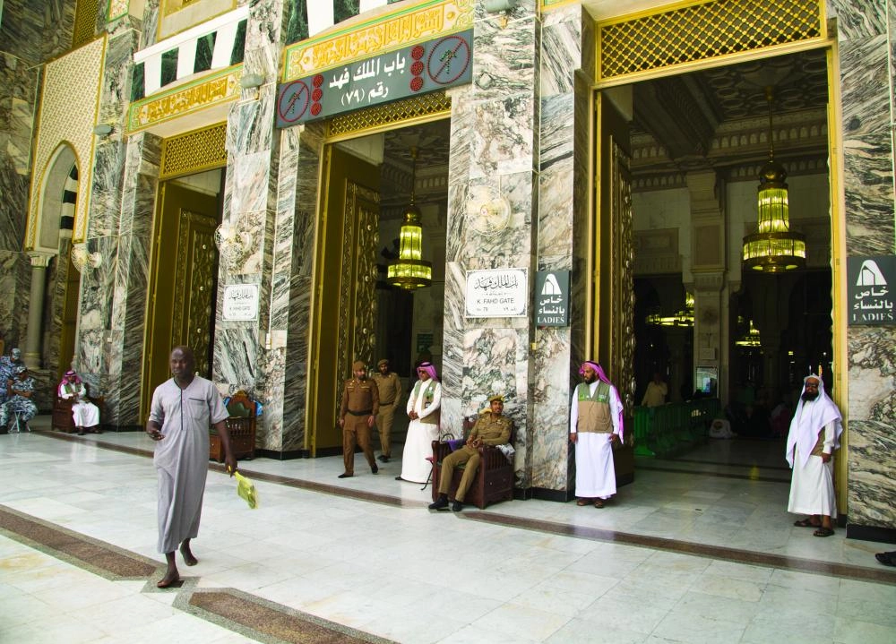 أنس الحارثي)