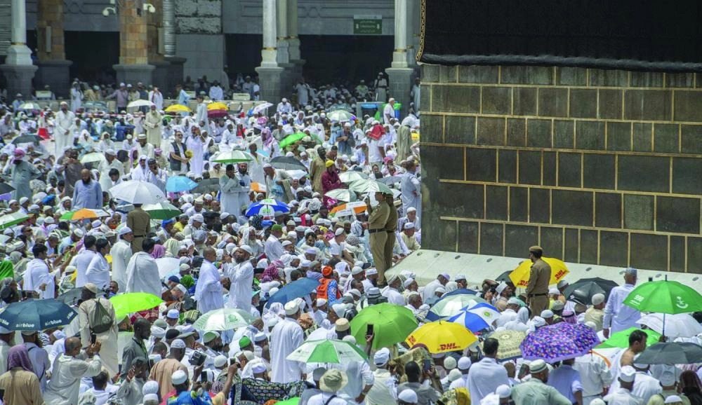 






خطبة الجمعة من الحرم المكي           (واس)