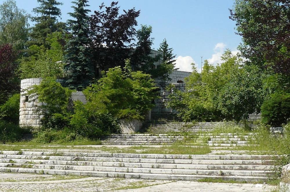 حديقة فراكا التذكارية