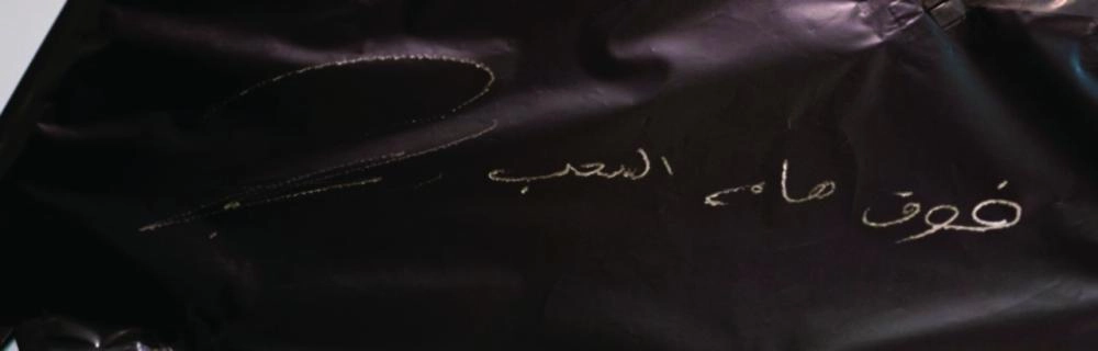 






توقيع ولي العهد على القطعة الأخيرة للقمر السعودي الأول للاتصالات