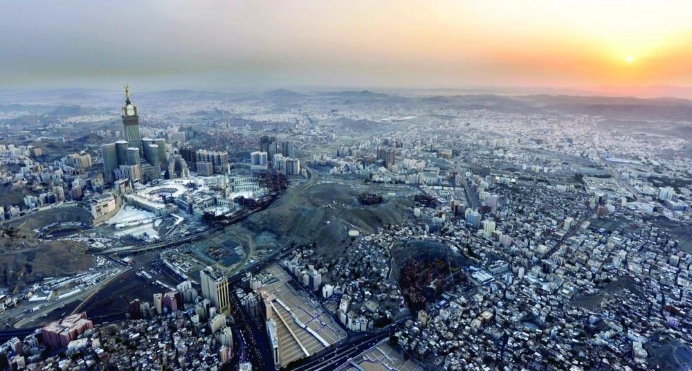 صورة جوية لمكة المكرمة