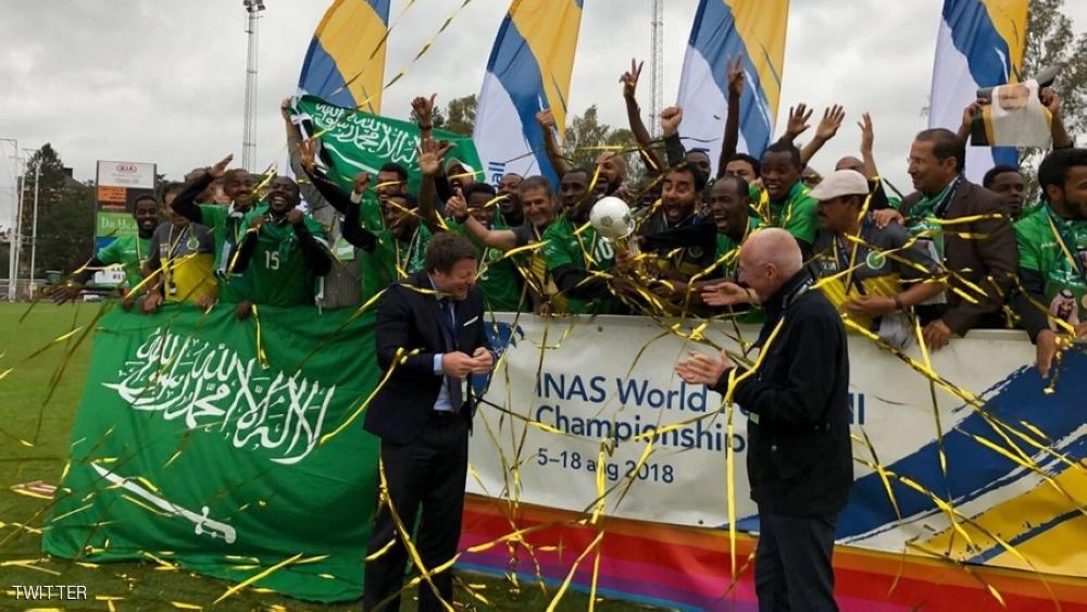 تتويج منتخب ذوي الاحتياجات الخاصة بكأس العالم (مكة)
