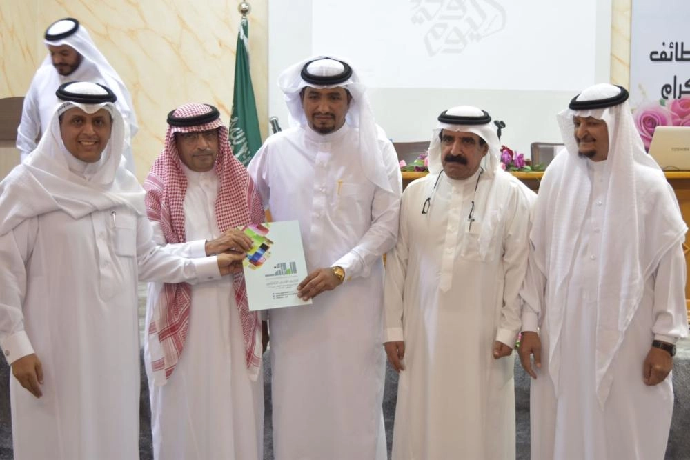 تكريم الفنانين بالطائف