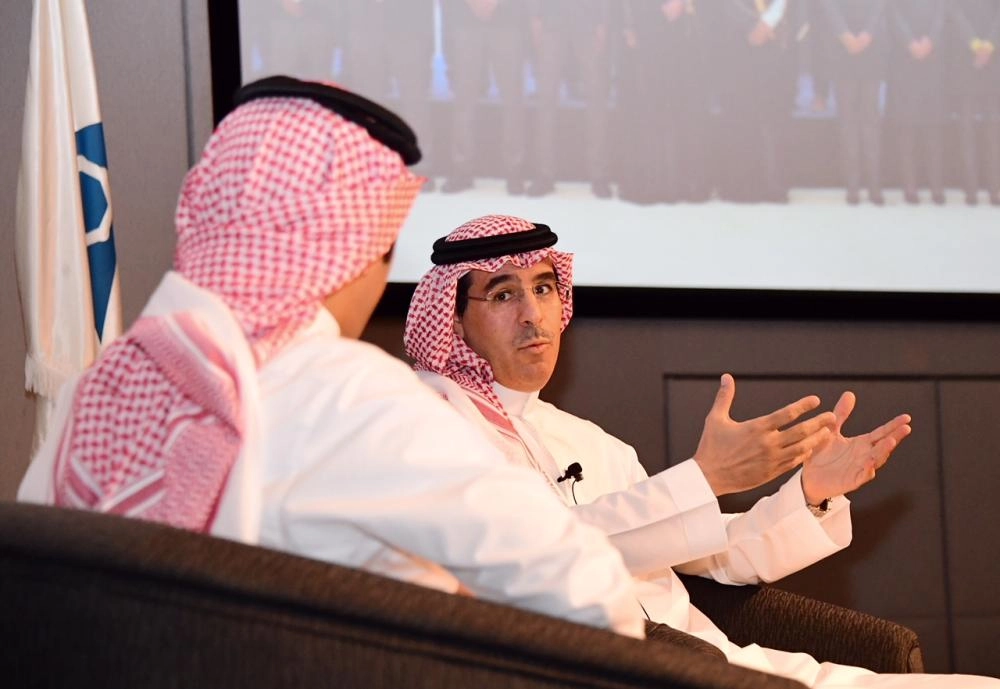 جانب من اللقاء ( مكة )