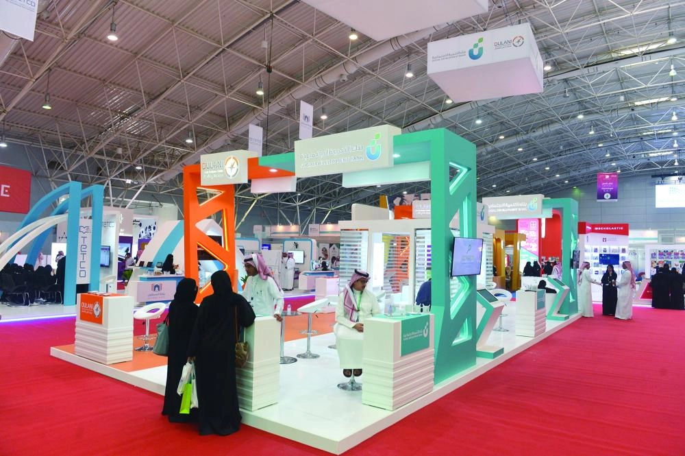 






مشاركة لبنك التنمية الاجتماعية في أحد المعارض                                                            (مكة)