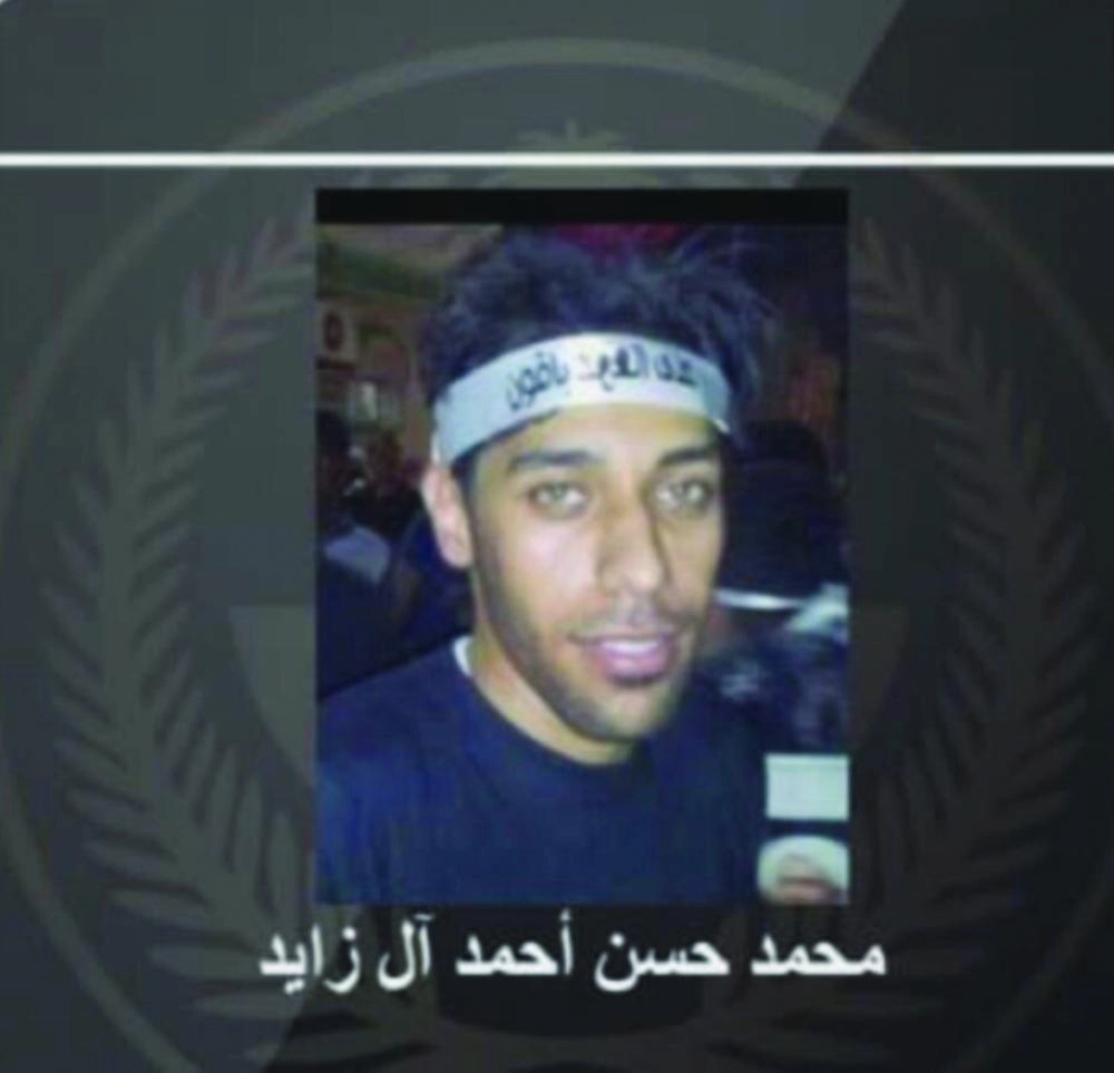 






محمد حسن أحمد آل زايد