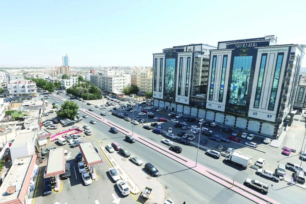 






مديرية الشؤون الصحية في جدة                              (مكة)