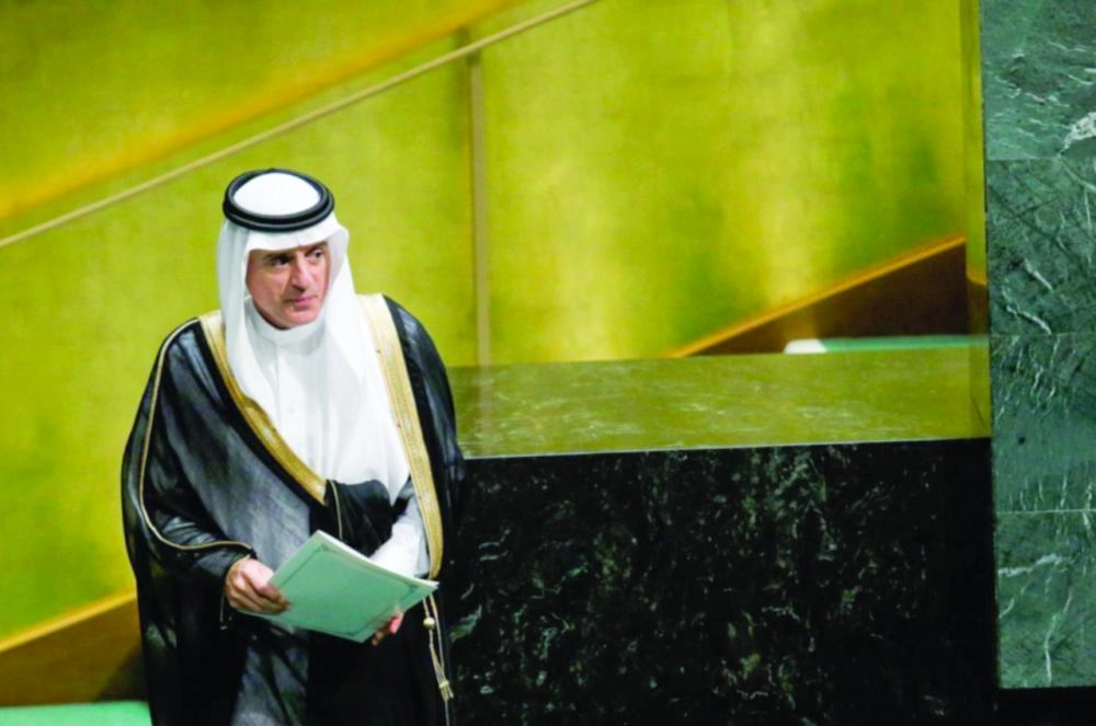 






عادل الجبير قبل صعوده لمنصة الأمم المتحدة                             (واس)