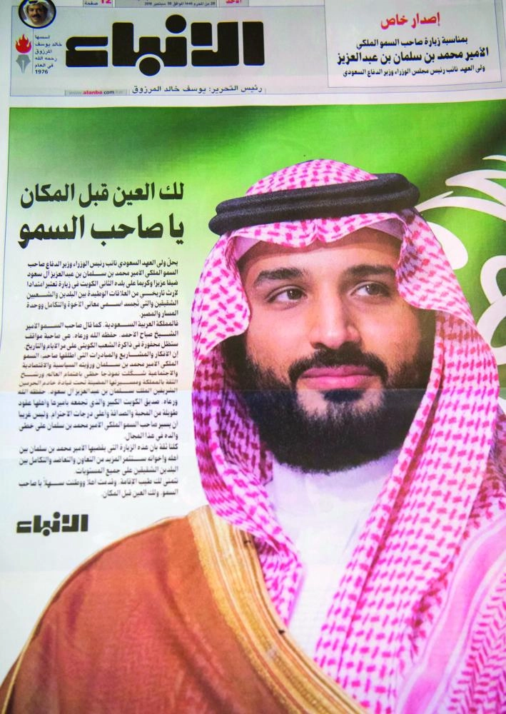 DST_4431338_Sun36_1333463410