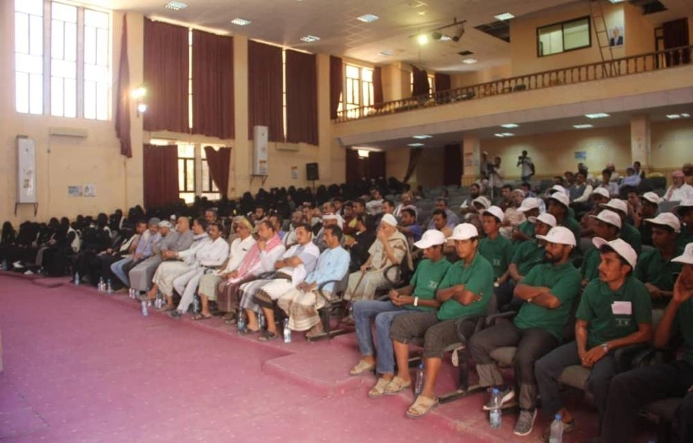 المشاركون المستفيدون من برنامج مهارتي بيدي (واس)