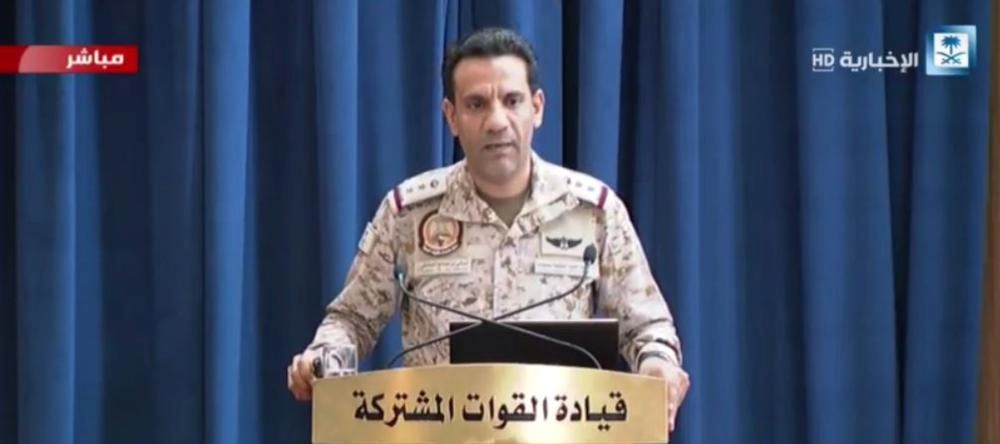 تركي المالكي خلال المؤتمر (تويتر)