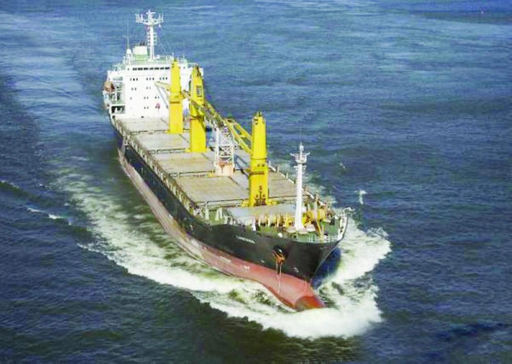 






السفينة الإيرانية سافيز                                           (مكة)