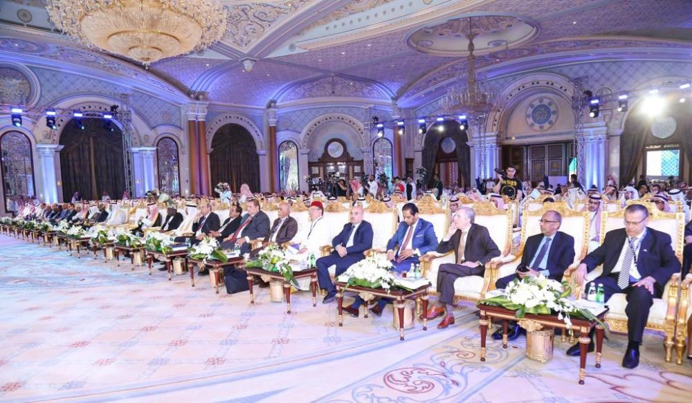 جانب من المشاركين (واس)