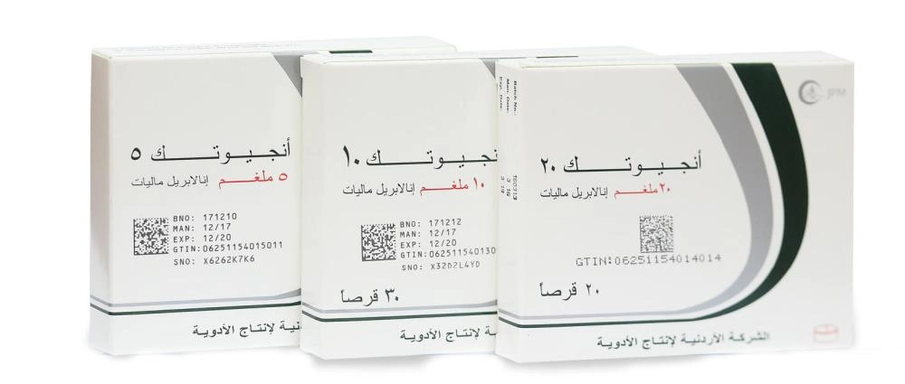 DST_4439470_Tue27_1440274968