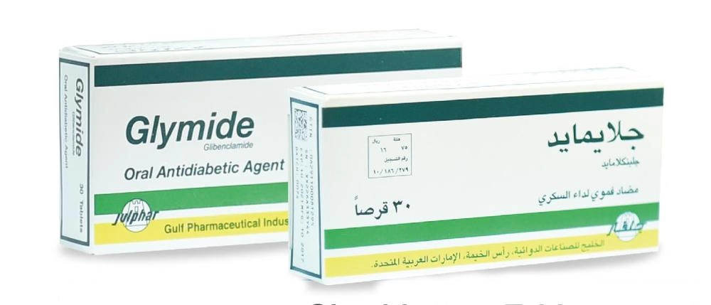 DST_4439457_Tue26_14409411