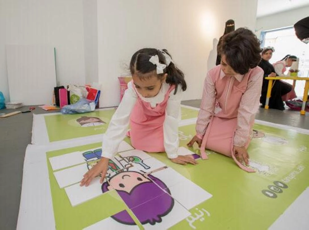 



من المشاركات في معرض إيڤا 2018                         (مكة)