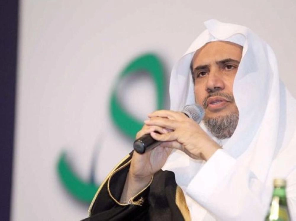 محمد العيسى