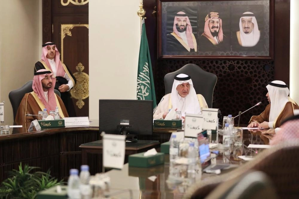 خالد الفيصل لدى ترؤسه اجتماع مجلس أمناء مركز الاعتدال (مكة)