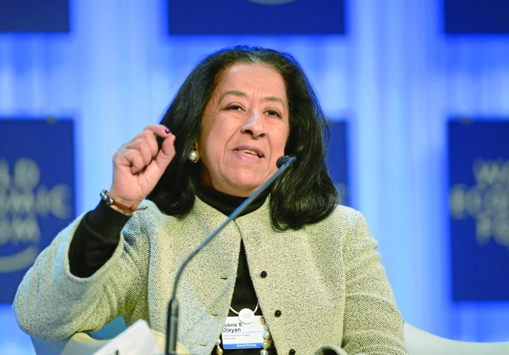 لبنى العليان