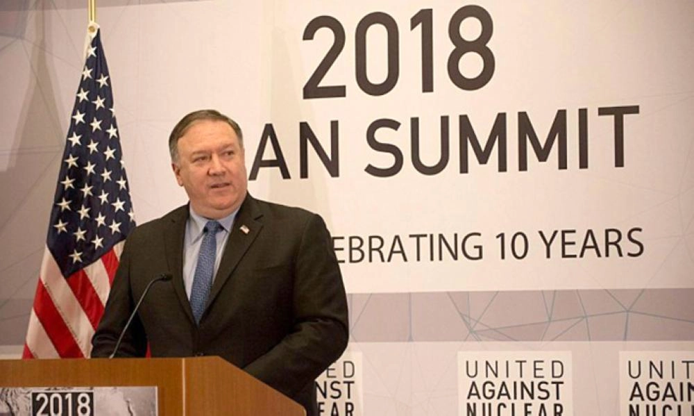 






بومبيو في مؤتمر متحدون ضد إيران