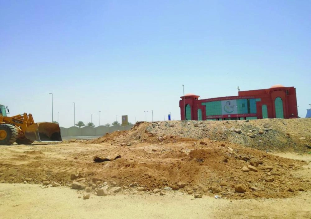 IMG_٢٠١٨١٠٠٤_١٥٢٣٤٥