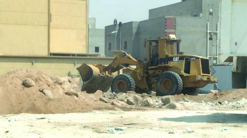 ردم المستنقعات