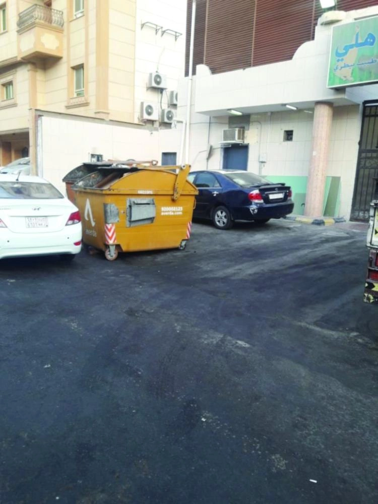 IMG_٢٠١٨١٠٠٤_١٥٢٢٥٠