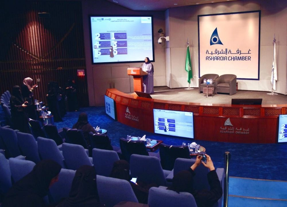 جانب من المحاضرة (مكة)