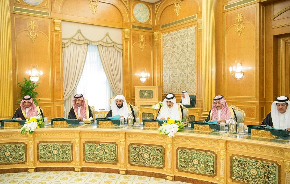 عدد من الوزراء خلال الجلسة