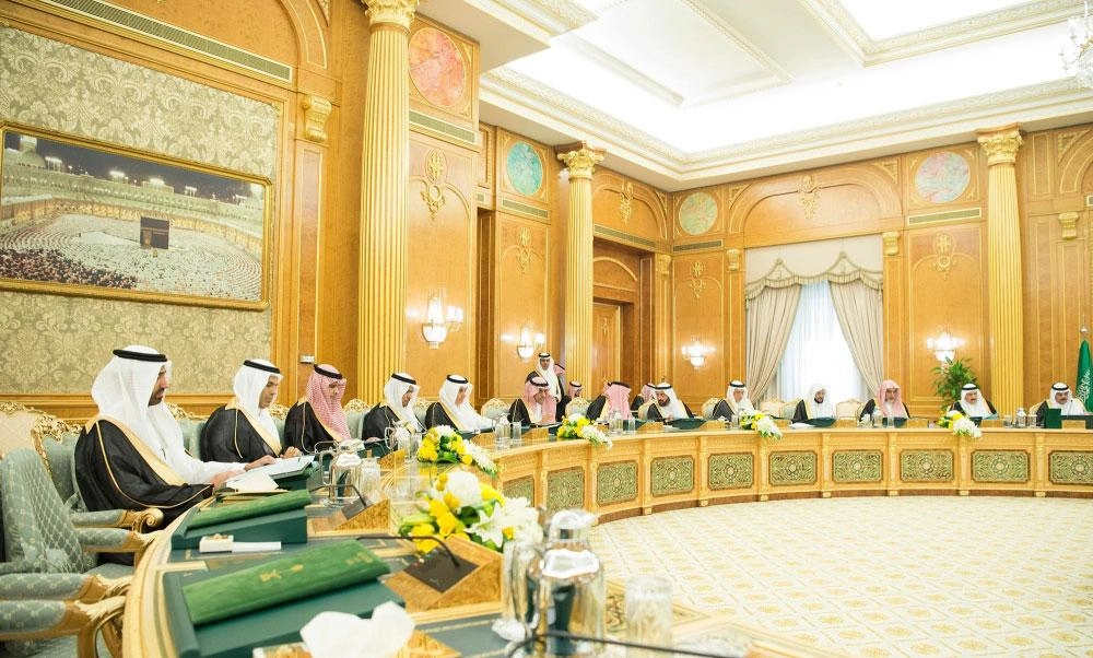 عدد من الوزراء خلال الجلسة