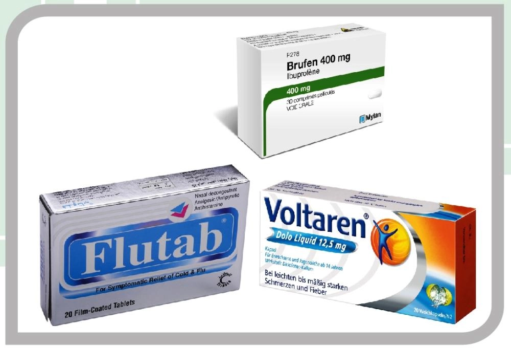 الأدوية الثلاثة