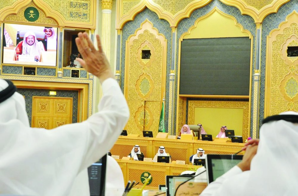 مناقشات ساخنة ومداخلات من الأعضاءفي المجلس (واس)