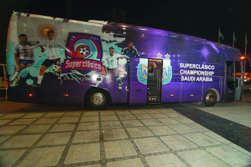 حافلة المنتخب الأرجنتيني  (مكة)