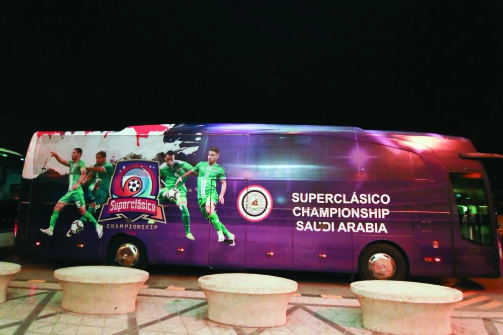 حافلة المنتخب العراقي  (مكة)