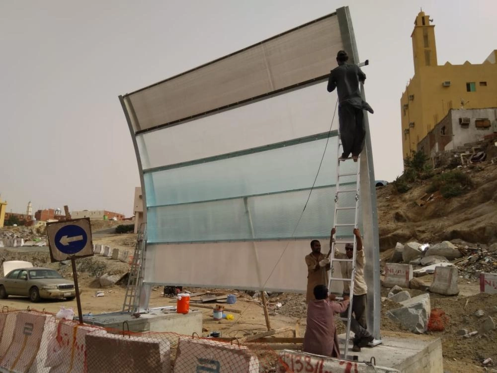 صورة الأولى