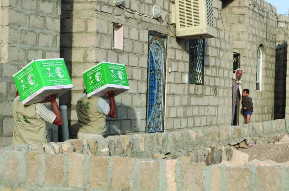 






من مساعدات المركز للنازحين من صنعاء إلى مأرب                           (واس)