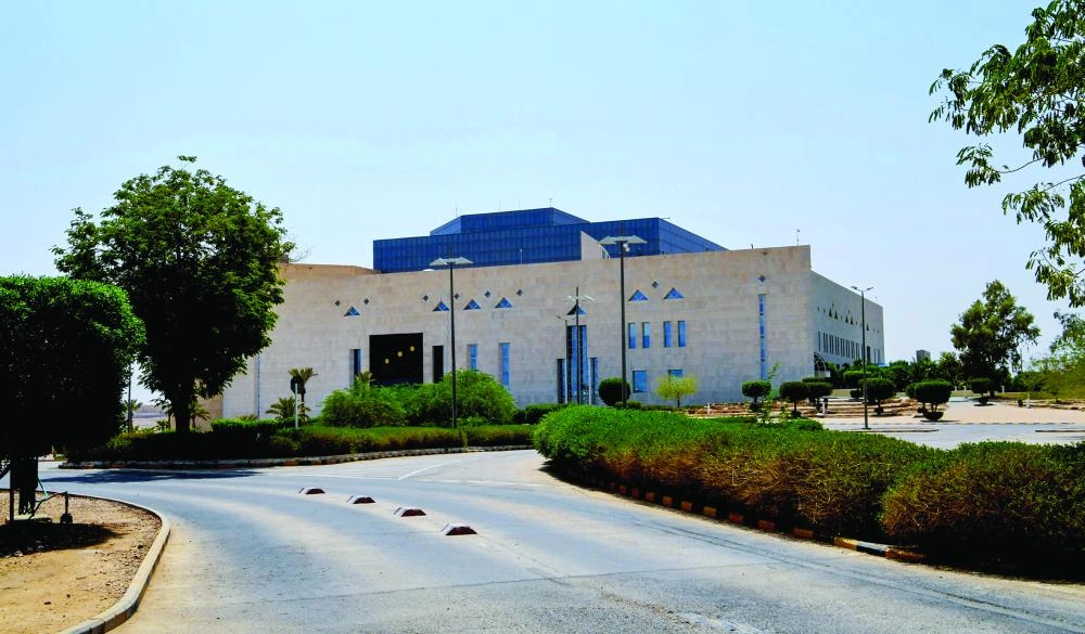 






مركز الملك فهد الثقافي بالرياض                                   (مكة)