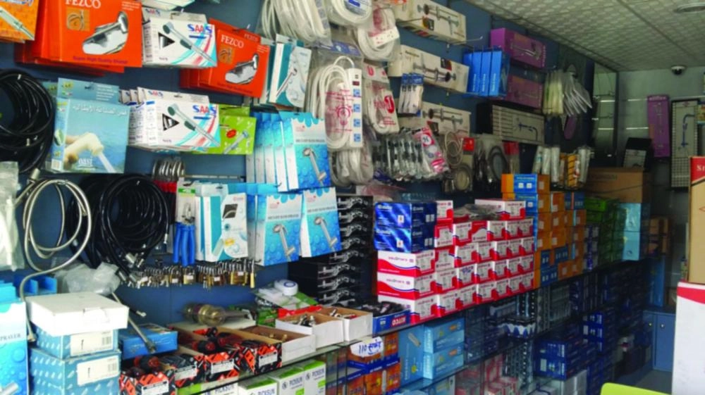 






محل لمواد البناء                                                                                                                    (مكة)