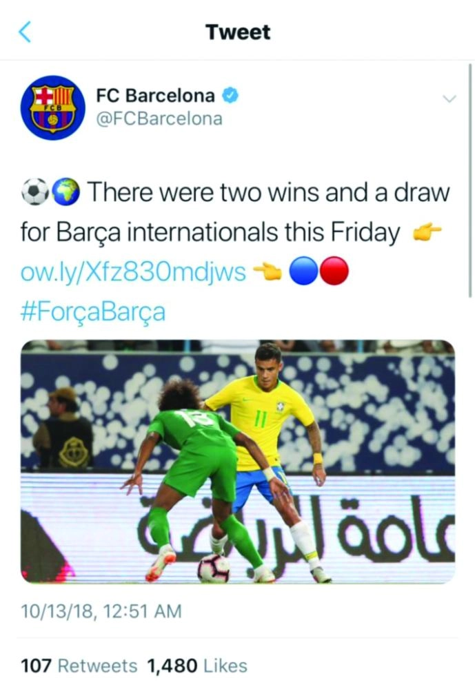 تفاعل أندية مانشستر سيتي وباريس سان جيرمان وبرشلونة مع سوبر كلاسيكو