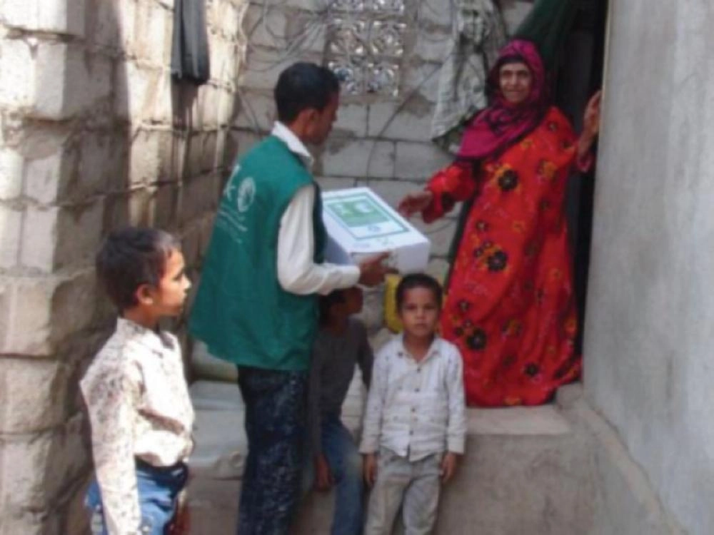 مساعدات قدمها مركز الملك سلمان في اليمن (واس)