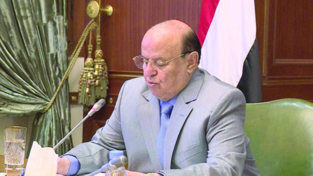 عبد ربه هادي 