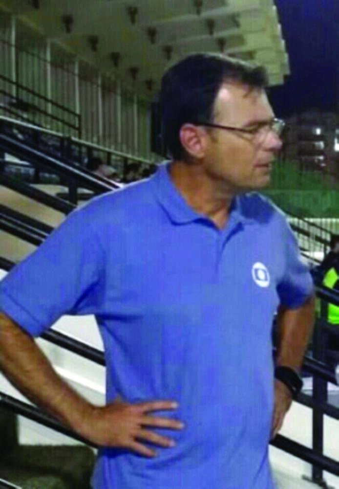 






تينو ماركوس