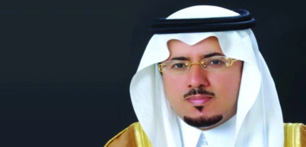 هادي اليامي