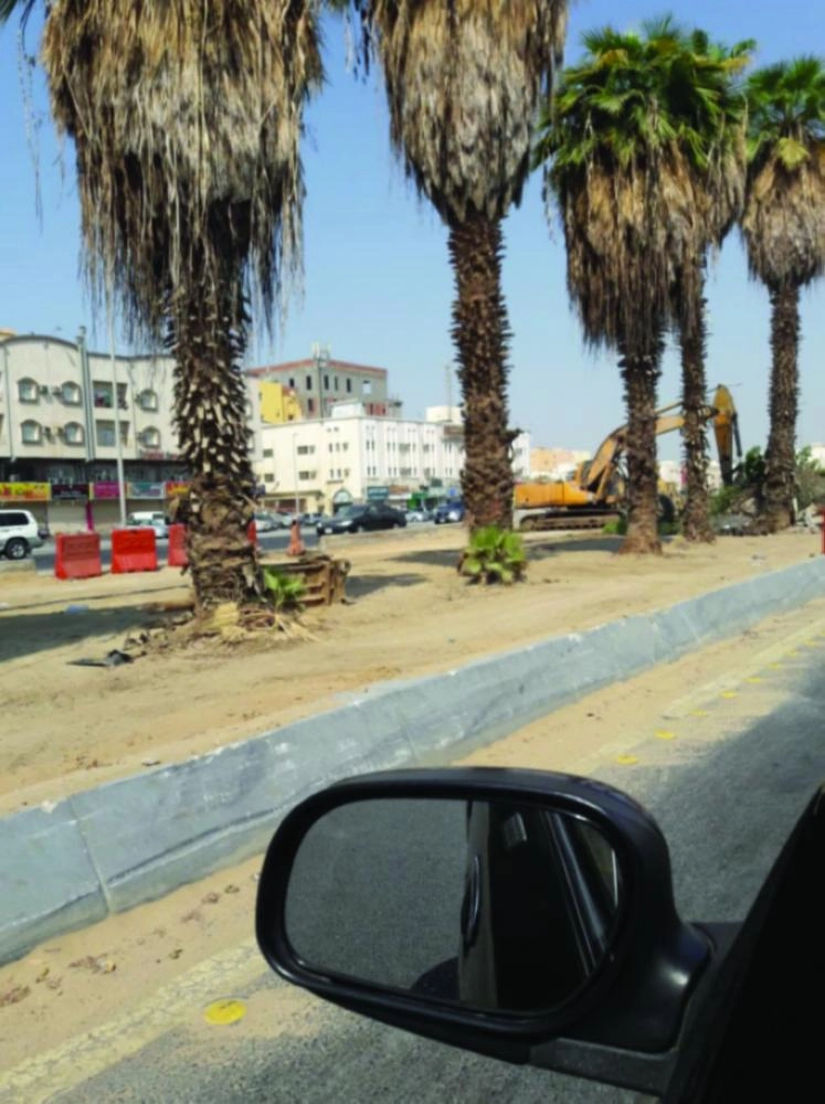 Screen Shot 2018-10-14 at 6.36.33 PM