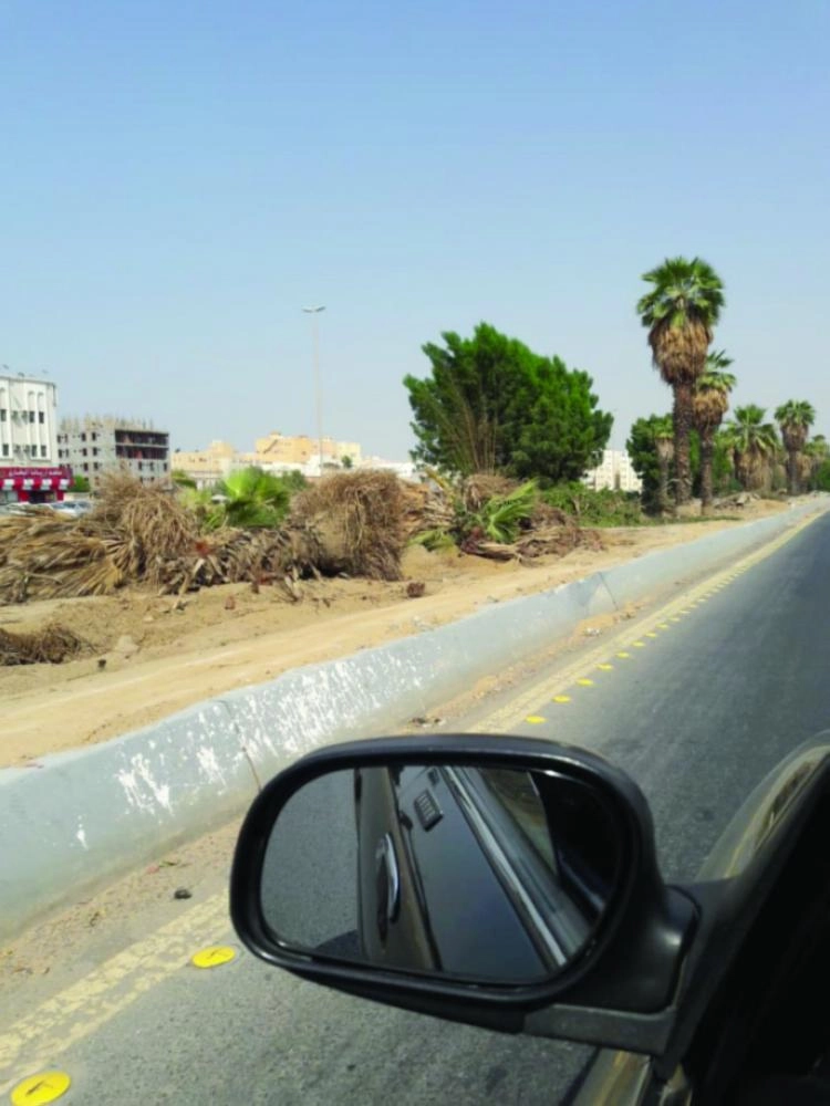 Screen Shot 2018-10-14 at 6.36.38 PM