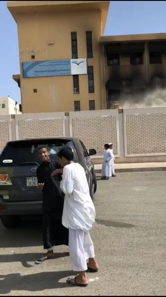 طلاب خارج المدرسة (مكة)