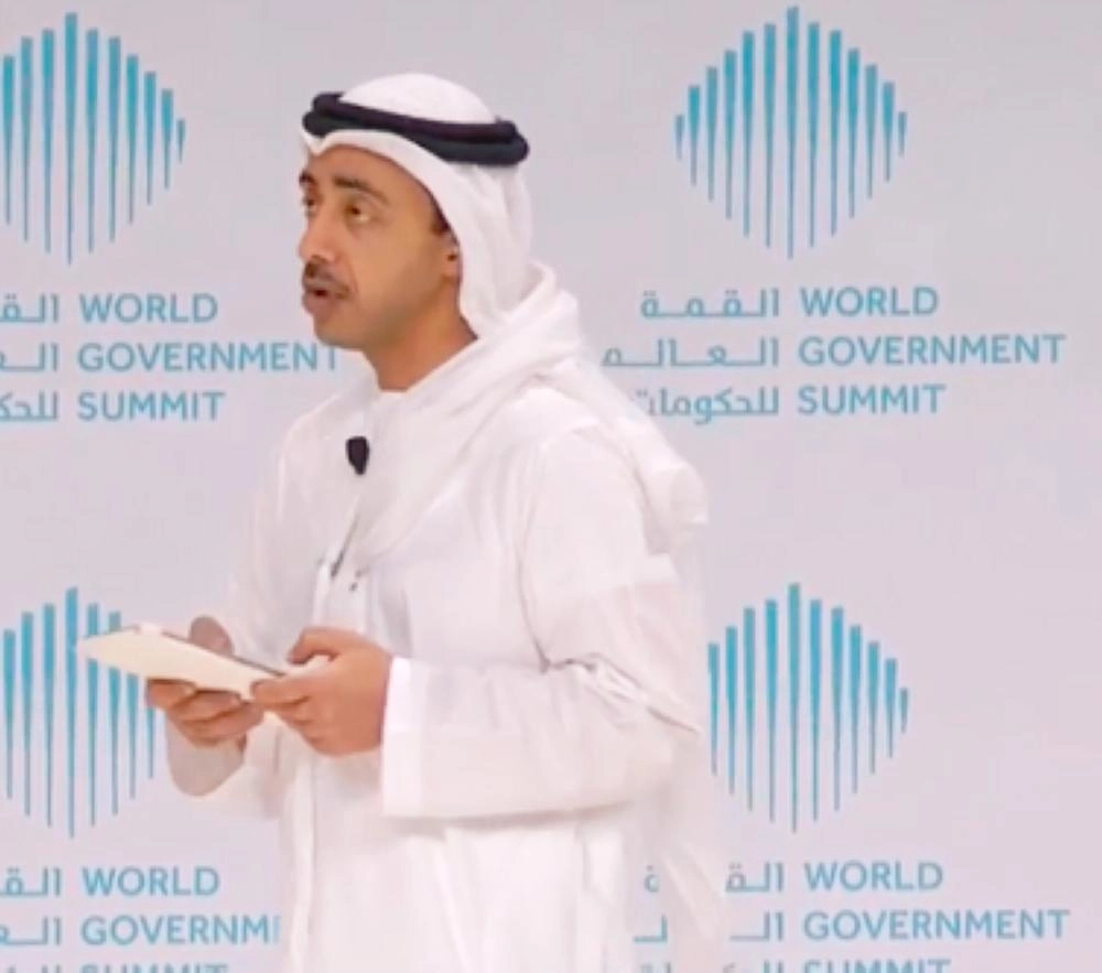  عبدالله بن زايد 