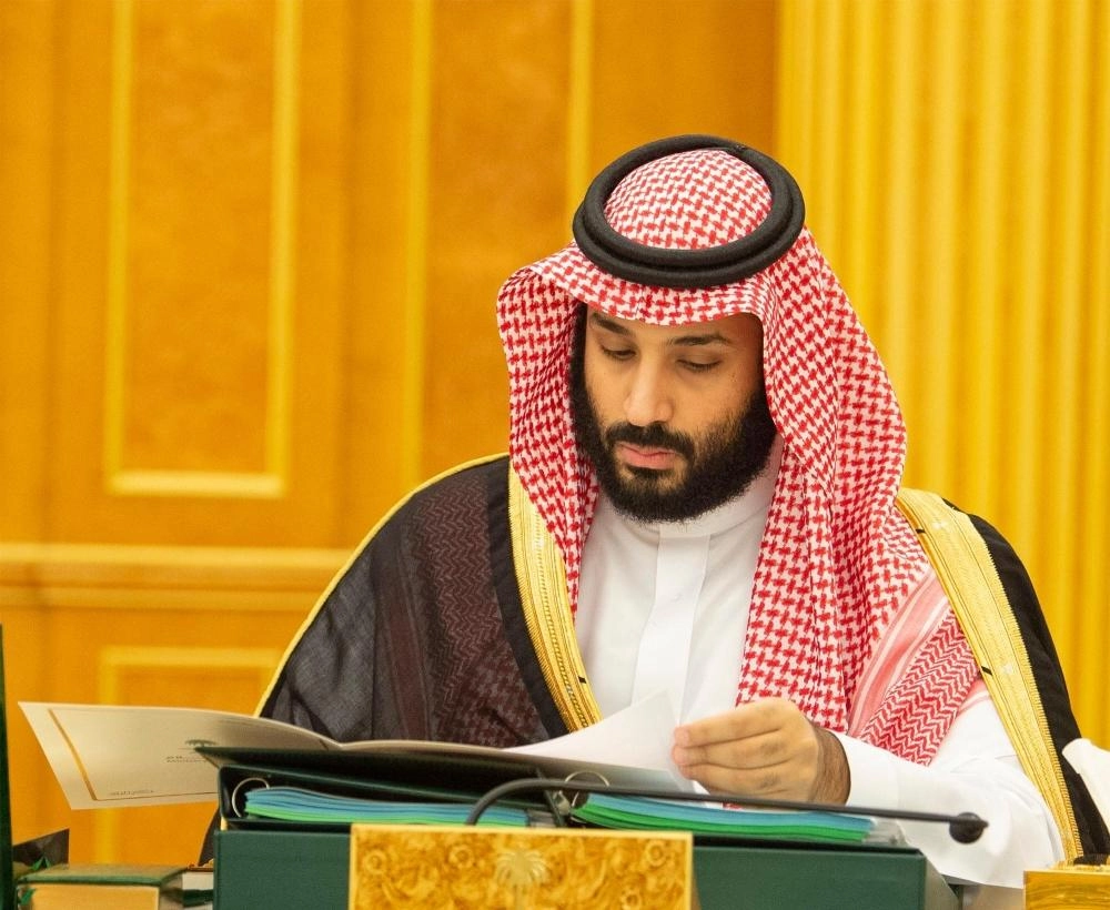 الأمير محمد بن سلمان خلال الجلسة