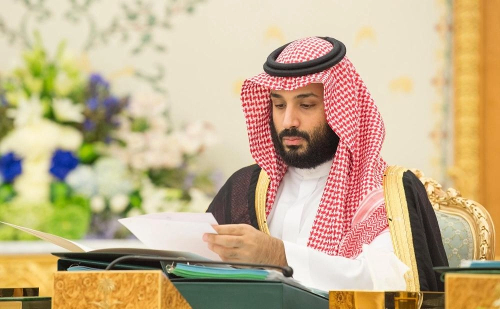 الأمير محمد بن سلمان خلال الجلسة