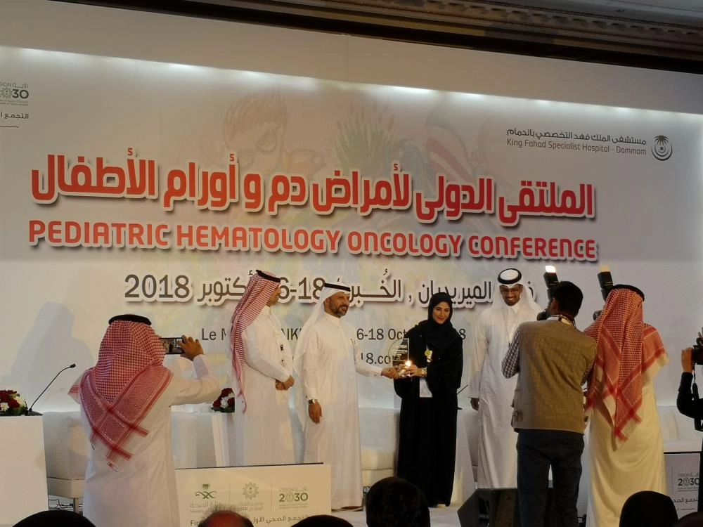 






من الملتقى الدولي لأورام الأطفال بالخبر أمس                  (مكة)